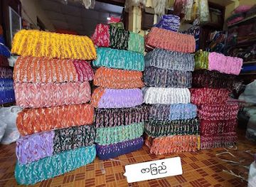 myanmar-burma/hpa-an/shop/za-khring-yar-oe-yar-atain-hsoe-lk-lilakka