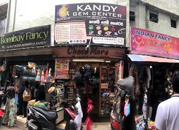 sri-lanka/kandy-district/shop/kandy-gem-centre