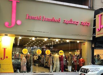 united-arab-emirates/sharjah/shop/junaid-jamshed