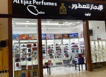 united-arab-emirates/al-batinah-coast/shop/dubai-outlet-mall