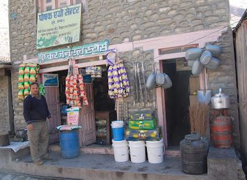 nepal/dolpo/shop/pushkar-general-stores