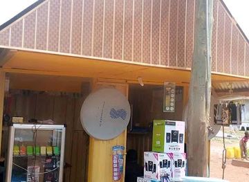 ghana/sefwi/shop/god-s-way-ventures-sefwi-baakokrom