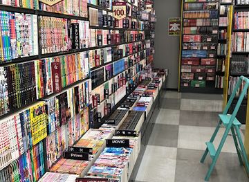 japan/bingo/shop/bookoff-saku-nakagomi