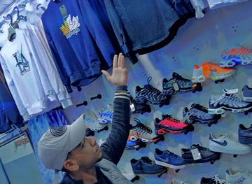 algeria/oued-righ/shop/boutique-les-freres