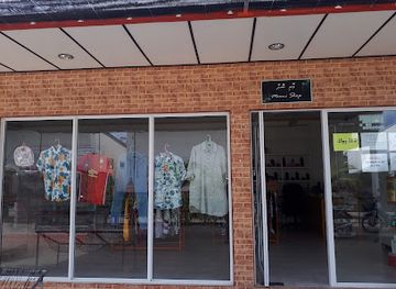maldives/haa-alif-atoll/shop/mooni-shop