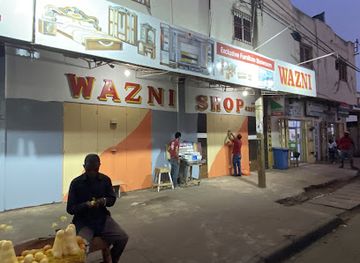 the-gambia/serekunda/shop/wazni-shop