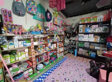 philippines/soccsksargen/shop/3-a-k-online-shop-general-merchandise-3-a-k-kitty-box