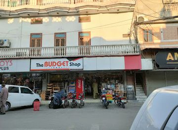 pakistan/multan/shop/the-budget-shop