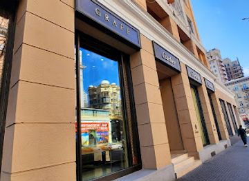 azerbaijan/baku/shop/cartier