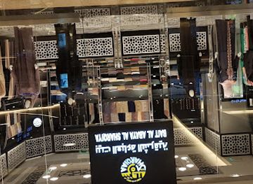 united-arab-emirates/eastern-region-al-sharqiyah/shop/bait-al-abaya-al-sharqia