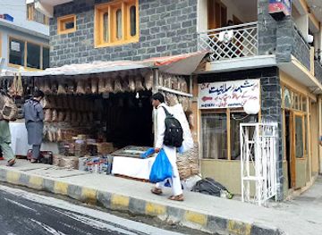 pakistan/naran/shop/dry-fruit-honey-saljeet