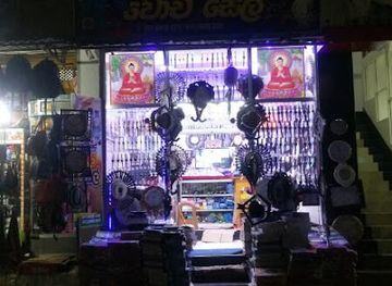 sri-lanka/uva-province/shop/nadeep-watch-sale