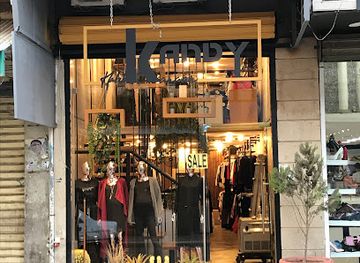 lebanon/baalbek/shop/kandy-habib-kanaan