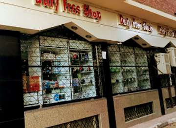 egypt/luxor/shop/egypt-for-free-markets-luxor