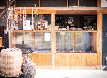 japan/mimasaka/shop/kikitsuchi