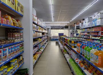 sierra-leone/tacugama-chimpanzee-sanctuary/shop/city-supermarket