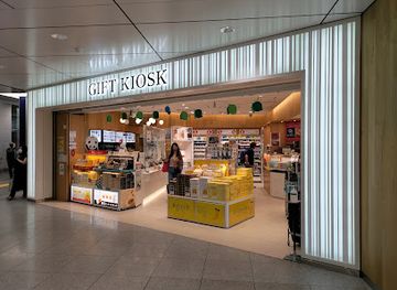 japan/osumi/shop/gift-kiosk