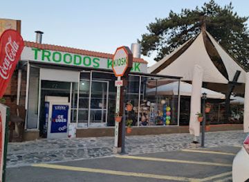 cyprus/troodos-mountains/shop/troodos-kiosk