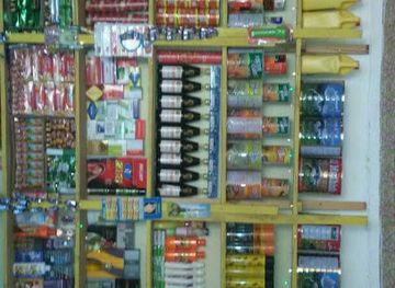 somalia/karkaar-mountains/shop/nabadweyne-shop