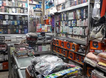 pakistan/karachi/saddar/shop/1