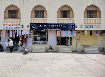 india/satpura-range/shop/m-dahodwala