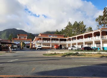 panama/el-valle-de-anton/shop/mini-super-pekin