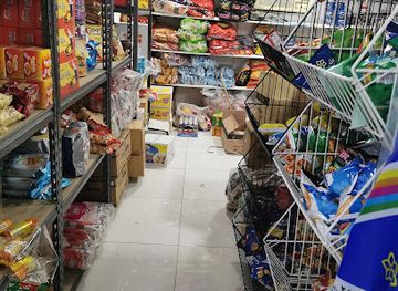 oman/wadi-shab/shop/Taywee-Al-Wataniyah-Lal-Mawad-Al-Ghidaeiah