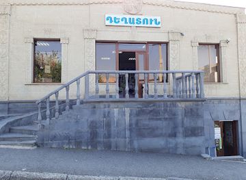 armenia/alaverdi/shop/apteka-nalu