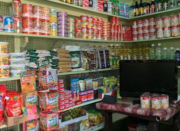 guyana/skeldon/shop/hoosna-grocery
