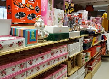 ohio/akron/shop/sunshine-corner