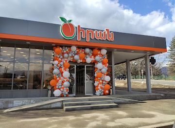 armenia/dilijan/shop/tsiran