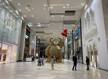 egypt/nile-delta/shop/mall-of-arabia