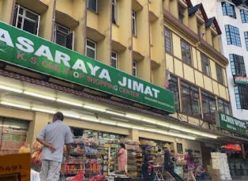 malaysia/cameron-highlands/shop/pasaraya-jimat-sinnathamby-holdings-sdn-bhd