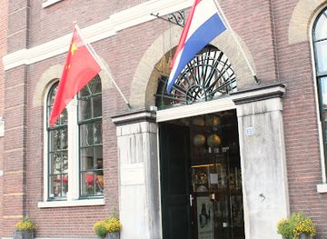 netherlands/rotterdam/delfshaven/shop/prenten-antiquariaat-delfshaven