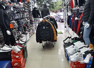 algeria/algiers-bay/shop/boutique-british-bejaia