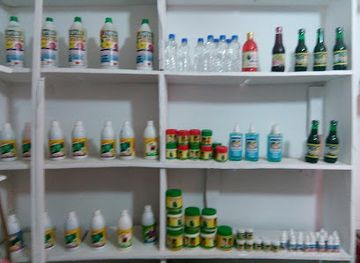 uganda/mbarara/shop/the-shop-mandela