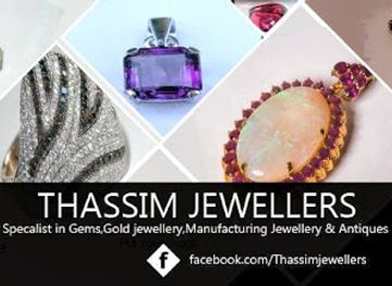 sri-lanka/trincomalee/shop/thassim-jewellers