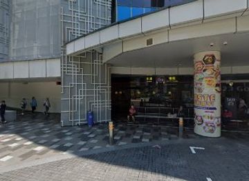 singapore/tampines/shop/lovely-land