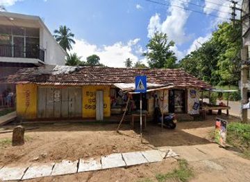 sri-lanka/udawalawe-national-park/shop/ranchamadama-juntion