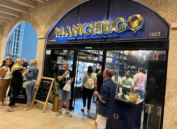 israel/caesarea/shop/manchego