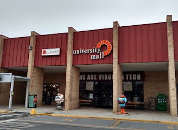 virginia/blacksburg/shop/university-mall-shopping-center