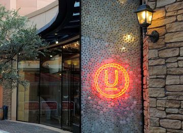 japan/kanazawa/shop/undercover-kanazawa