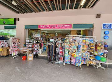 singapore/woodlands/shop/crystal-time-creation