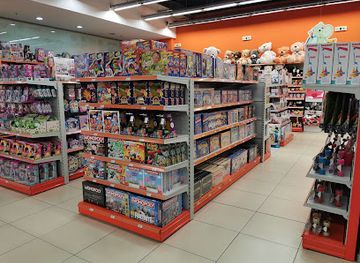 bulgaria/pleven/shop/hippoland-pleven