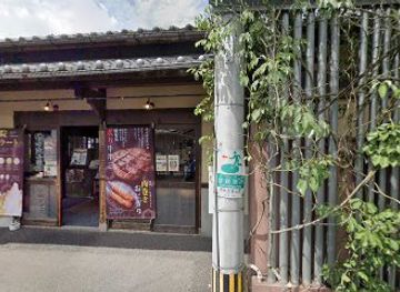 japan/yufuin/shop/yorozuya