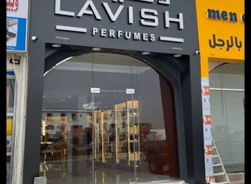 oman/ibri/shop/lavish-perfumes-ibri