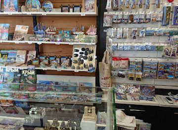 ukraine/sevastopol/shop/national-preserve-of-tauric-chersonesos