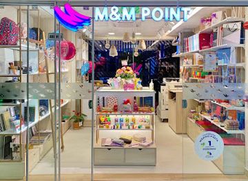 paraguay/upper-chaco/shop/m-m-point