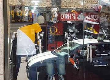 algeria/setif/shop/boutique-aggoune