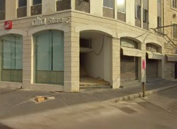 lebanon/jounieh/shop/4-points